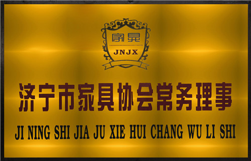 证书