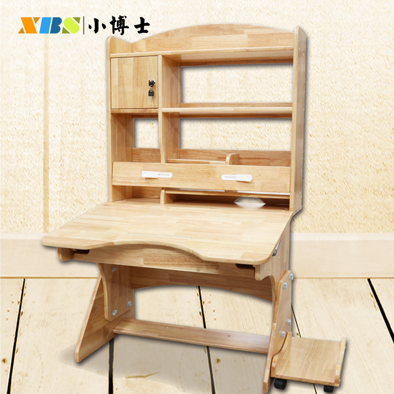 小学生榴莲视频黄下载